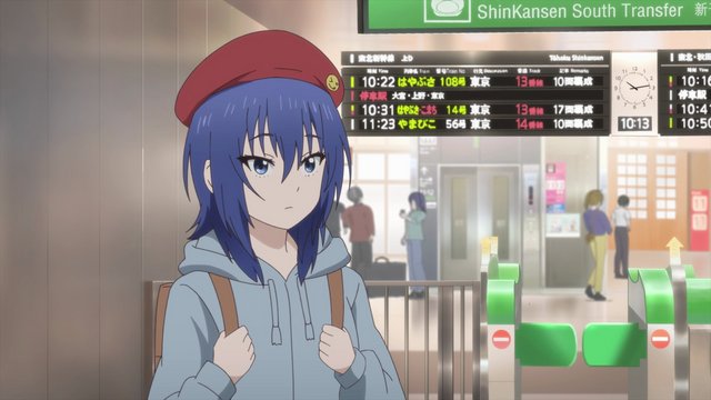 South Shinkansen Transfer Gate